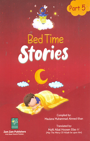 Bed Time Stories (5 Vol Set) For Children